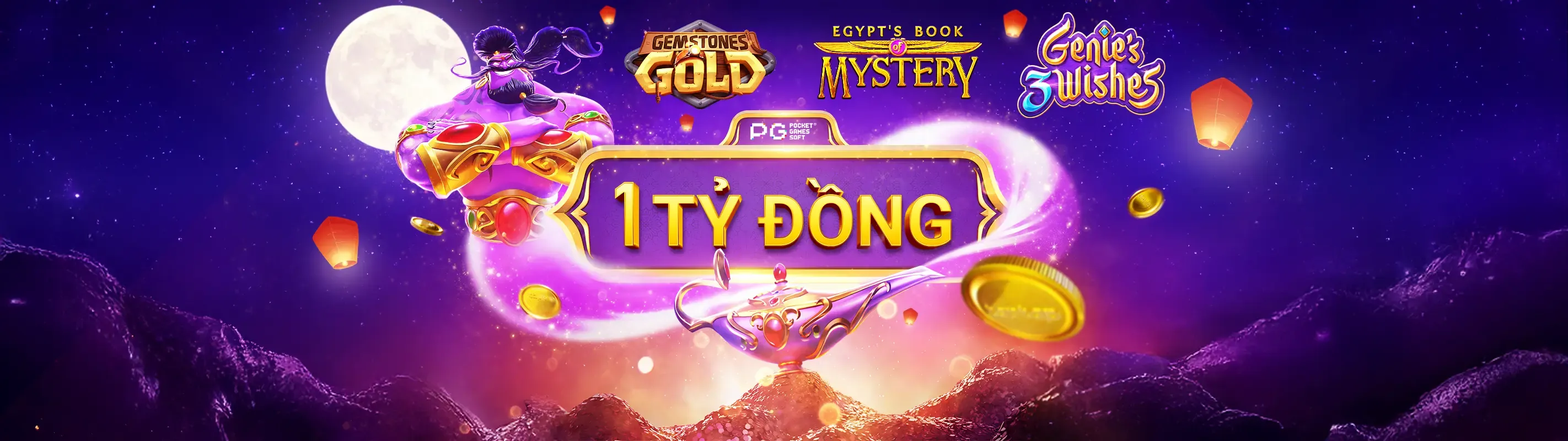 Hình ảnh minh họa Chính Sách Bảo Mật của 11uu casino, thể hiện sự an toàn và bảo vệ dữ liệu
