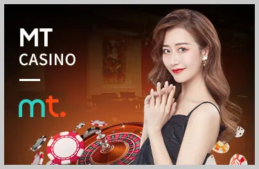 Ưu đãi tiền thưởng nạp lại hàng tuần tại 11uu Casino